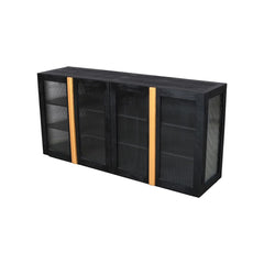 Kabira Sideboard With 4 Doors - Furniture Castle